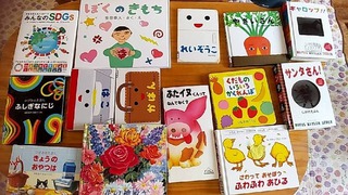 2022夏♪えほん文庫の近況です(^_-)-☆ 2022夏♪えほん文庫の近況です(^_-)-☆