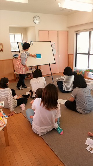 出張おはなし会♪和光こども園子育て支援ひろば・マイひろば♡マミーサロンに行ってきました(^^)/ 出張おはなし会♪和光こども園子育て支援ひろば・マイひろば♡マミーサロンに行ってきました(^^)/