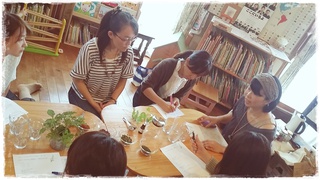 11月の植物療法~ハーブティー付きです~ 11月の植物療法~ハーブティー付きです~