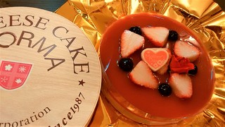 ブログ開設6周年♪読んでいただいている方々のおかげです♪えほん文庫のブログ ブログ開設6周年♪読んでいただいている方々のおかげです♪えほん文庫のブログ