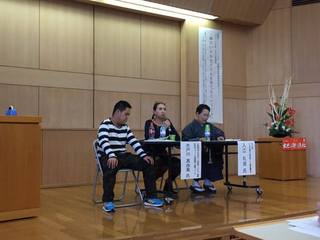「障がいのある子どもを育てるということ」市民公開講座に次男と行ってきました♪ 「障がいのある子どもを育てるということ」市民公開講座に次男と行ってきました♪