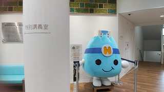 「ダウン症の告知を受けて」浜松医科大学の地域家庭医療学講座の非常勤講師としての授業 「ダウン症の告知を受けて」浜松医科大学の地域家庭医療学講座の非常勤講師としての授業