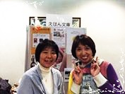 ダウン症のある赤ちゃん会♪6月18日本日開催します ダウン症のある赤ちゃん会♪6月18日本日開催します