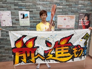 娘が、不登校の経験者として取材をお受けしました♪中日新聞8月30日朝刊に掲載 娘が、不登校の経験者として取材をお受けしました♪中日新聞8月30日朝刊に掲載