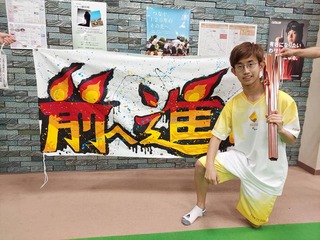 娘が、不登校の経験者として取材をお受けしました♪中日新聞8月30日朝刊に掲載 娘が、不登校の経験者として取材をお受けしました♪中日新聞8月30日朝刊に掲載