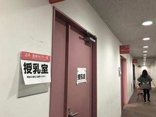 えほん文庫10周年イベント報告②第1部「0歳からのコンサート&プチマルシェ」バラエティー豊かで賑やかな時間になりました♪ えほん文庫10周年イベント報告②第1部「0歳からのコンサート&プチマルシェ」バラエティー豊かで賑やかな時間になりました♪