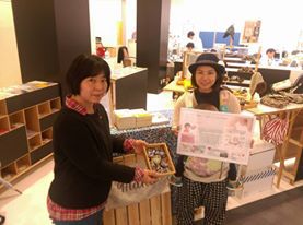 ママたちに人気のmakuさんのAnyツキイチSHOPに行ってきました♪ ママたちに人気のmakuさんのAnyツキイチSHOPに行ってきました♪