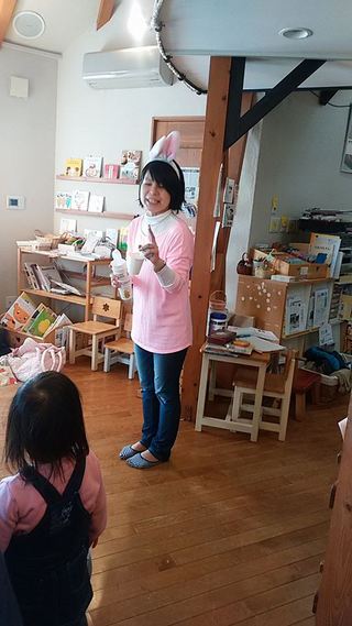 英語を教科として出逢う前に♪お気軽にご参加ください(^o^)/親子deHappyEnglish 英語を教科として出逢う前に♪お気軽にご参加ください(^o^)/親子deHappyEnglish