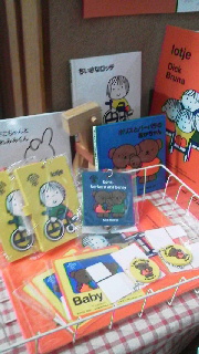 本日のえほん文庫♪「バレエエクササイズ」「絵本の貸出」「おはなし会」 本日のえほん文庫♪「バレエエクササイズ」「絵本の貸出」「おはなし会」