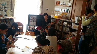 しお茶ん会♪「夢への一歩」障がいや病気のあるなしに関わらず集う会を始めます! しお茶ん会♪「夢への一歩」障がいや病気のあるなしに関わらず集う会を始めます!