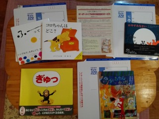 満足度100%になるように♡えほん文庫のオーダーメイド絵本定期配本コースご好評いただいています♡ 満足度100%になるように♡えほん文庫のオーダーメイド絵本定期配本コースご好評いただいています♡