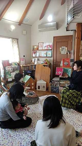 はまぞうブログで100位になりました♪えほん文庫のブログ11周年 はまぞうブログで100位になりました♪えほん文庫のブログ11周年