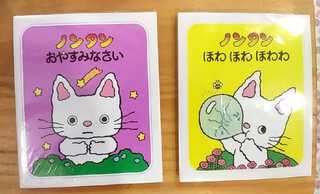 イオンのイエローレシートキャンペーンで、ギフトカードをいただきました♪ イオンのイエローレシートキャンペーンで、ギフトカードをいただきました♪