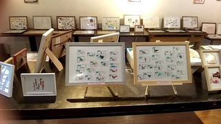 すっごくいけてます!ごうちゃんワールドすてきですね♪アンケート結果のおしらせ「みんなの展覧会」2022 すっごくいけてます!ごうちゃんワールドすてきですね♪アンケート結果のおしらせ「みんなの展覧会」2022