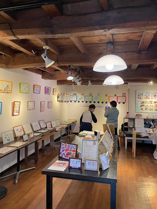 すっごくいけてます!ごうちゃんワールドすてきですね♪アンケート結果のおしらせ「みんなの展覧会」2022 すっごくいけてます!ごうちゃんワールドすてきですね♪アンケート結果のおしらせ「みんなの展覧会」2022