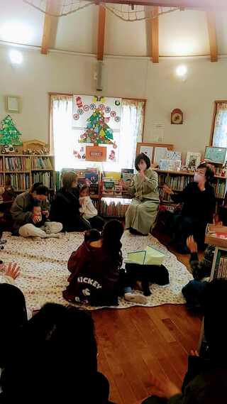 えほん文庫のクリスマス会☆にぎやかで楽しい時間になりました☆ えほん文庫のクリスマス会☆にぎやかで楽しい時間になりました☆