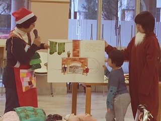 ぞうさんの会のクリスマス会でおはなし会♪ 在宅医療ケアのある子をもつ親の会 ぞうさんの会のクリスマス会でおはなし会♪ 在宅医療ケアのある子をもつ親の会