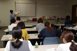 JAとぴあ浜松エッセンスセミナーで講師をさせていただきました♪絵本の読み聞かせ講座 JAとぴあ浜松エッセンスセミナーで講師をさせていただきました♪絵本の読み聞かせ講座