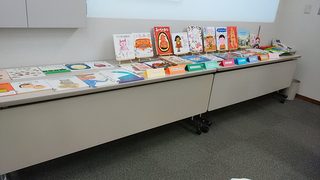JAとぴあ浜松エッセンスセミナーで講師をさせていただきました♪絵本の読み聞かせ講座 JAとぴあ浜松エッセンスセミナーで講師をさせていただきました♪絵本の読み聞かせ講座