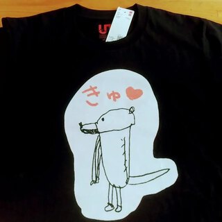 入場無料です♪ダウン症少年画家ごうきのミライエ展 入場無料です♪ダウン症少年画家ごうきのミライエ展