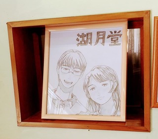 不登校の会♪オンラインで開催します♪えほん文庫 不登校の会♪オンラインで開催します♪えほん文庫