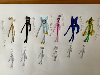剛輝の春休み♪春から高等部1年生になります(^^)/ 剛輝の春休み♪春から高等部1年生になります(^^)/