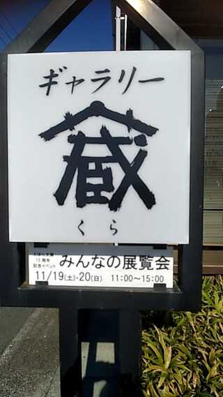 YouTubeにアップされました♪ダウン症少年画家「家族と込めた特別な思い」 YouTubeにアップされました♪ダウン症少年画家「家族と込めた特別な思い」