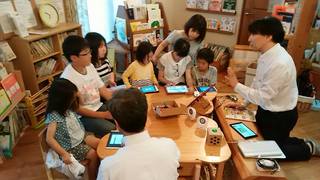 大好評プログラミング体験会♪これまでに親子兄弟参加で36人が受講☆大人のための講座も開きますよ♪7月開校プログラミング塾 大好評プログラミング体験会♪これまでに親子兄弟参加で36人が受講☆大人のための講座も開きますよ♪7月開校プログラミング塾