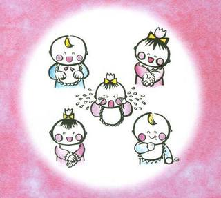 12月のえほん文庫の予定一覧♪飾り巻き寿司講座や、クリスマスパーティーもありますよ\(^o^)/ 12月のえほん文庫の予定一覧♪飾り巻き寿司講座や、クリスマスパーティーもありますよ\(^o^)/