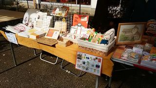 秋晴れの空の下、出店いたしました♪先週末の大学祭「聖隷クリストファー大学の聖灯祭」 秋晴れの空の下、出店いたしました♪先週末の大学祭「聖隷クリストファー大学の聖灯祭」