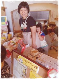 第2回すまいるまーけっと♪2月13日ごうちゃんと出店します♪ 第2回すまいるまーけっと♪2月13日ごうちゃんと出店します♪