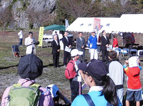 2014浜北歩け歩け 開催 2014浜北歩け歩け 開催