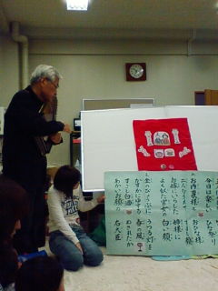 子育て広場「たっくん」ひな祭り