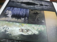 松井冬子展のご案内