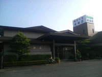 基金訓練・パワーポイント活用講座