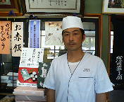 森の和菓子屋・浅岡菓子舗さんの生クリーム大福