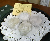 森の和菓子屋・浅岡菓子舗さんの生クリーム大福