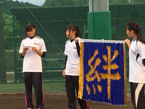 袋井高校野球部OB各位　6/25 夏の大会の壮行会が行われました(^^♪