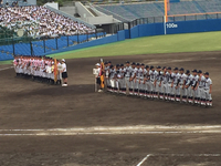 袋井高校野球部への応援ありがとうございました(^^♪