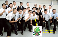 祝！袋井高校野球部 鈴木貫太主将が静岡県選抜２０選手＜豪州遠征＞に選ばれる！