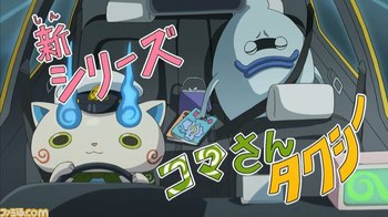 タロットの正逆について タロットの正逆について