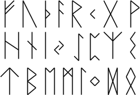 ケルト十字 ケルト十字