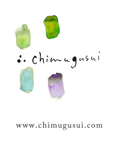 chimugusui オリジナルブレンド精油