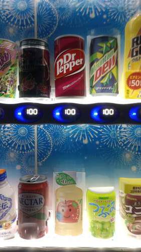 ドクターペッパー自販機 ドクターペッパー自販機