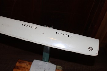 レトロな卓上電気スタンド (古い蛍光灯スタンド・昭和家電製品・宇山あゆみ) レトロな卓上電気スタンド (古い蛍光灯スタンド・昭和家電製品・宇山あゆみ)