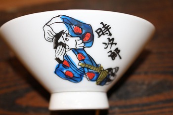 昭和30~40年代の子供用茶わん (古い茶碗・鉄腕アトム・月光仮面・てなもんや三度笠) 昭和30~40年代の子供用茶わん (古い茶碗・鉄腕アトム・月光仮面・てなもんや三度笠)