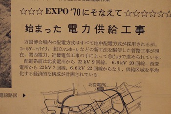 古い雑誌・専門誌・カタログ・ちらし・パンフレット・古本・漫画本・コミック・紙もの 買い取りします! 古い雑誌・専門誌・カタログ・ちらし・パンフレット・古本・漫画本・コミック・紙もの 買い取りします!