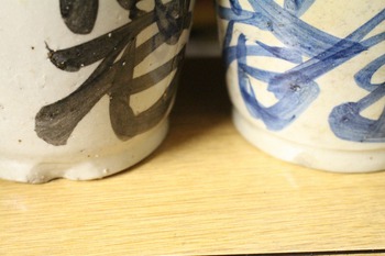貧乏徳利・通い徳利・貸徳利・貸樽 (陶器製のとっくり・酒銘・酒屋の名前屋号入り・居酒屋) 貧乏徳利・通い徳利・貸徳利・貸樽 (陶器製のとっくり・酒銘・酒屋の名前屋号入り・居酒屋)
