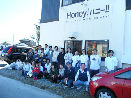 「第7回 キレイ会」 石亀 ~ Honey!ハニー!!