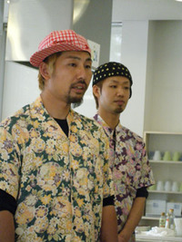 「料理は 愛 だっ!」